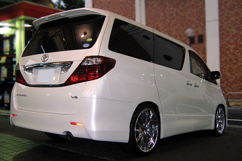 Alphard - JungleKey.fr Image #150